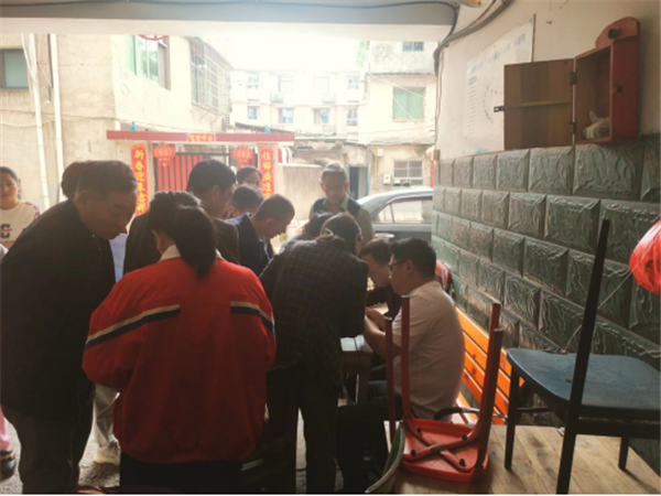 【學(xué)思想、強(qiáng)黨性、重實(shí)踐、建新功】老房子有了新身份證